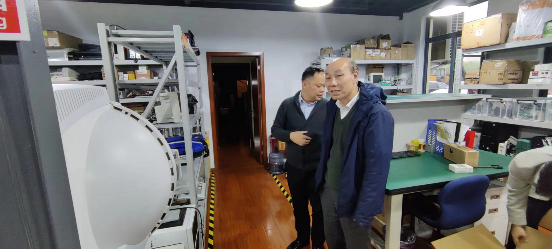 微信图片_20230915204037