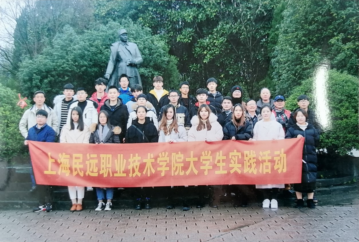 14、思政课实践活动参观新四军军部