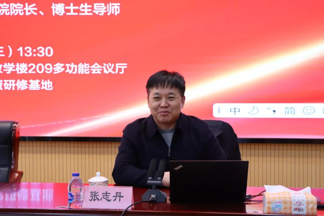图二 图二