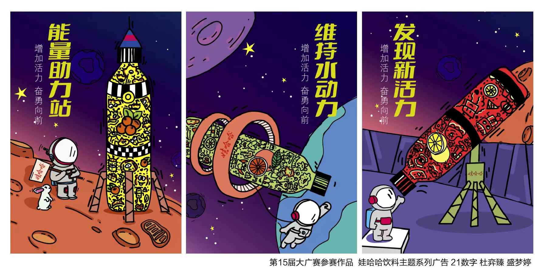 微信图片_20230926012812