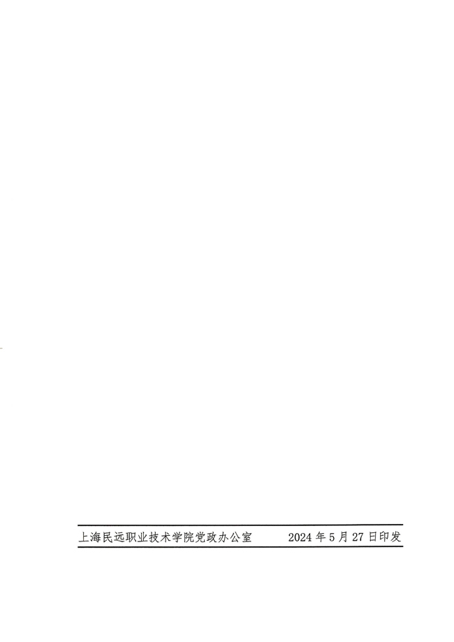 AA-11拷贝