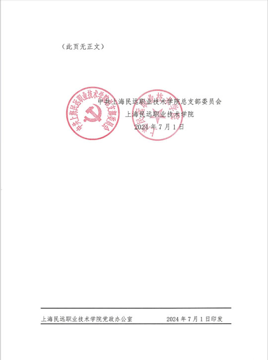 1720162881997.jpg