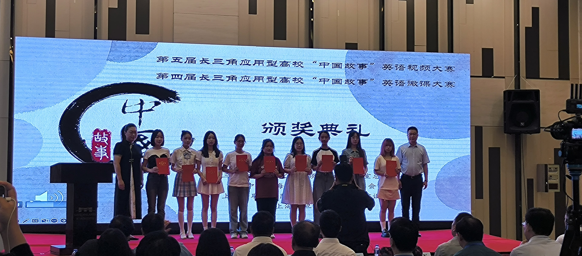 微信图片_20240930100728