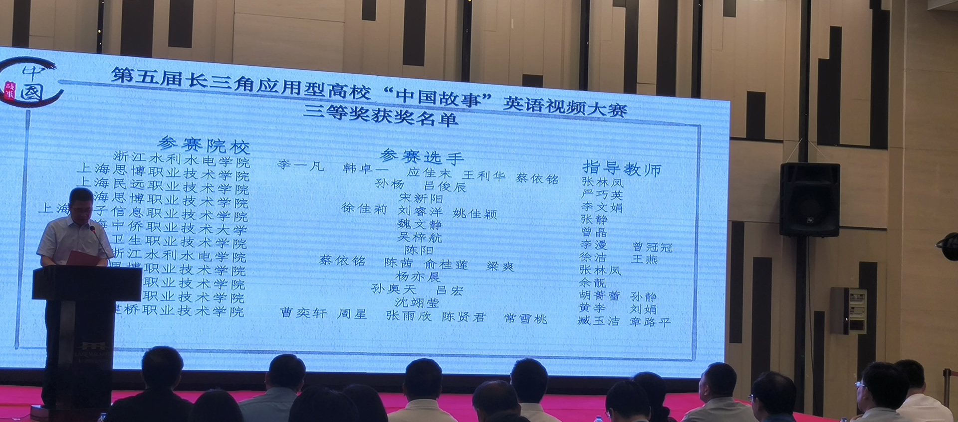 微信图片_20240930100719