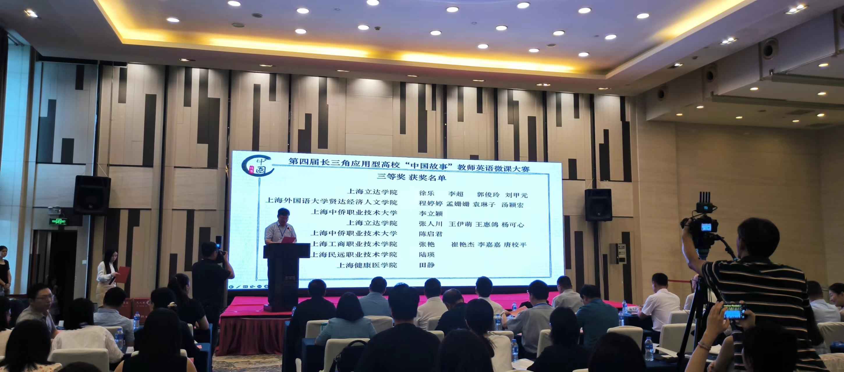 微信图片_20240930100711