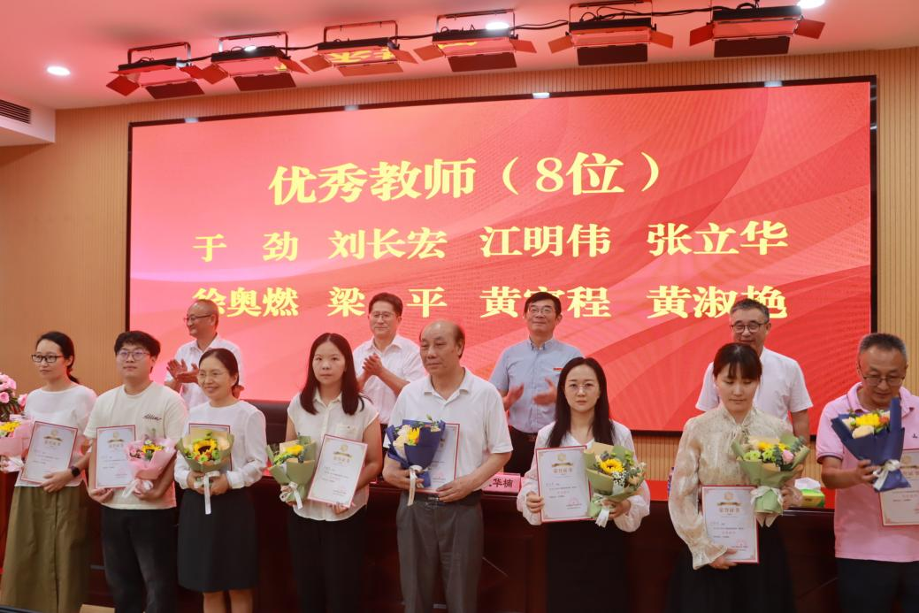 微信图片_20240912091622