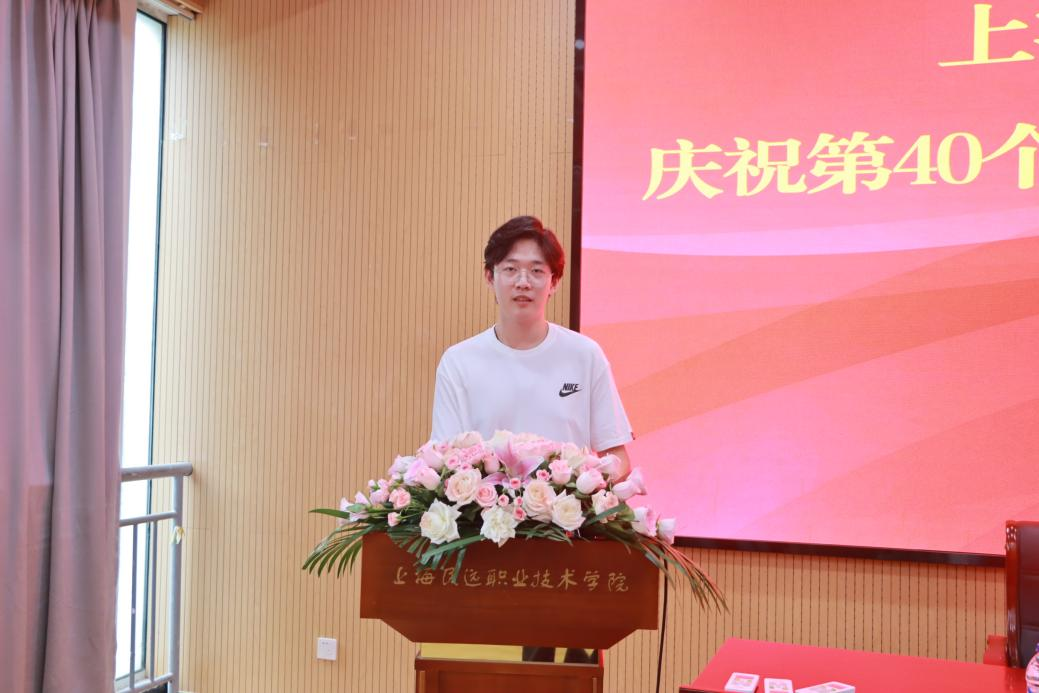 微信图片_20240912091700