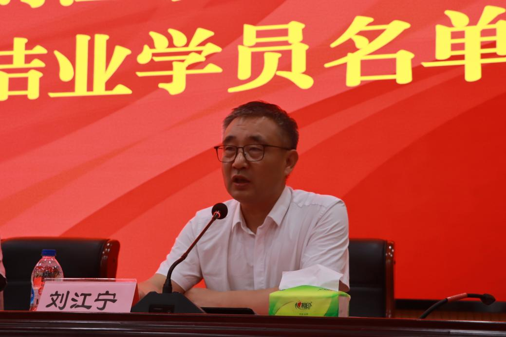 微信图片_20240912091614