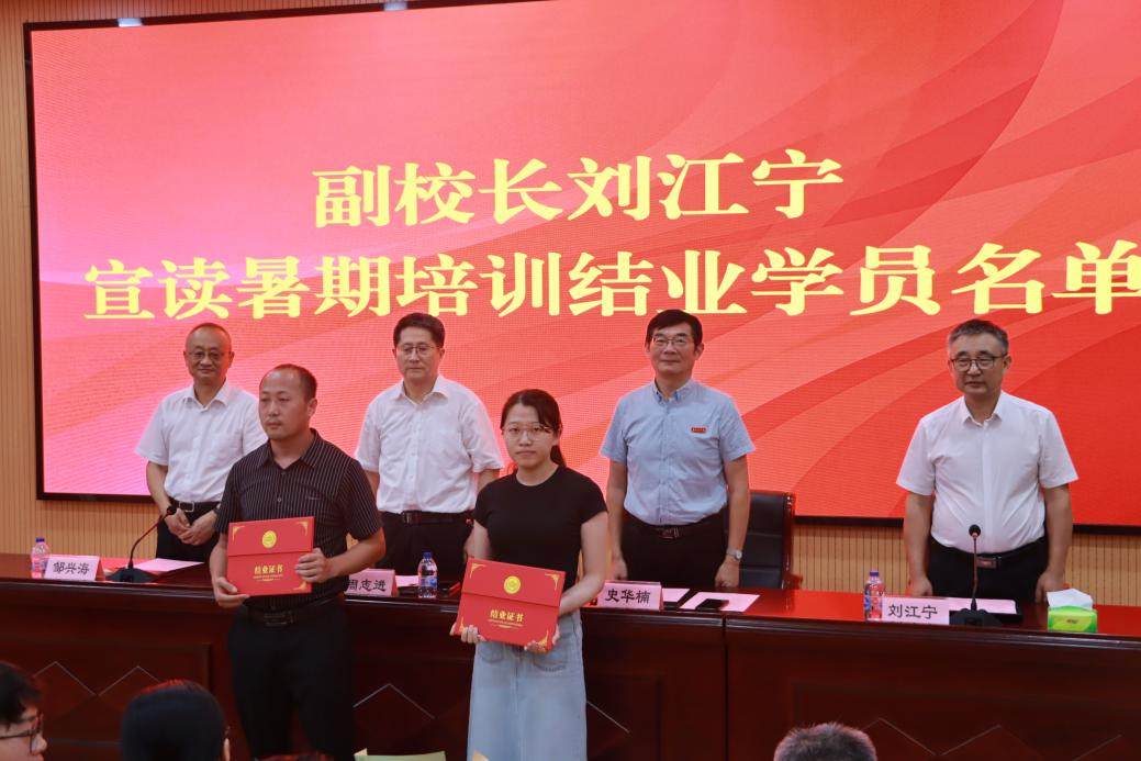 微信图片_20240912091648