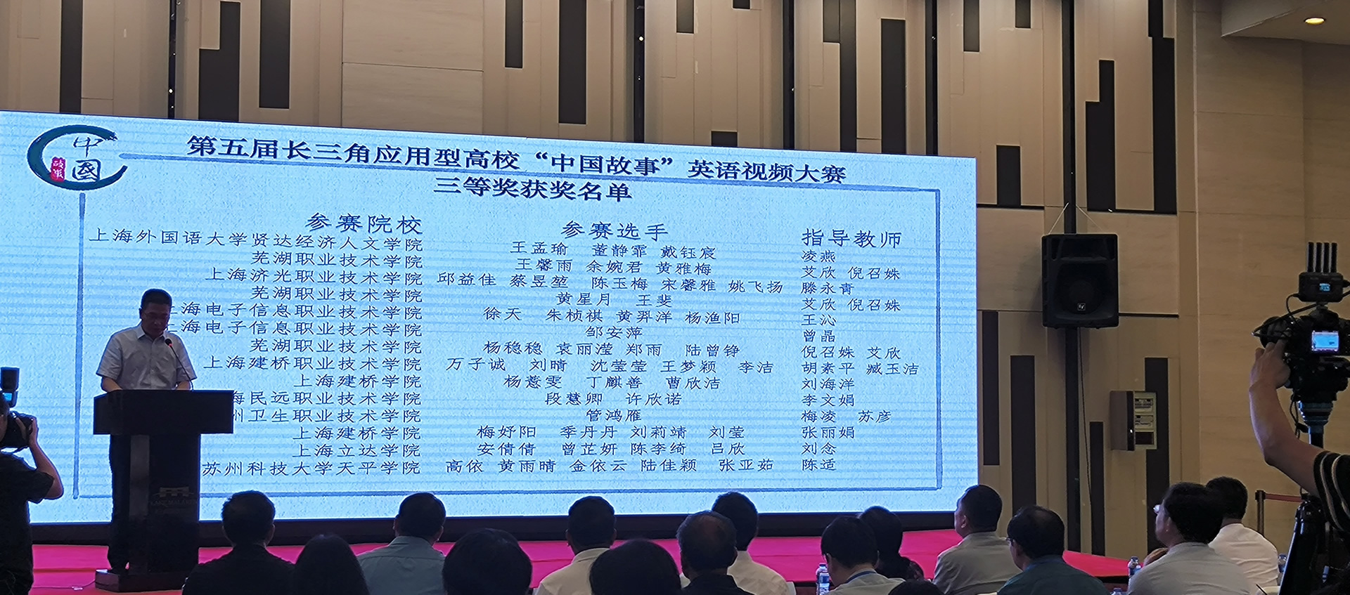 微信图片_20240930100731