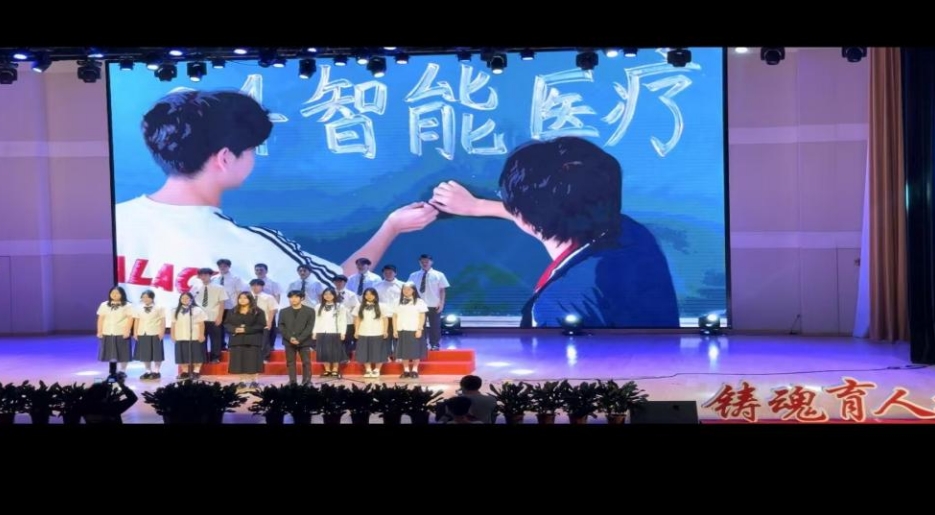 微信截图_20241125092446