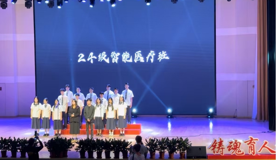 微信截图_20241125092437