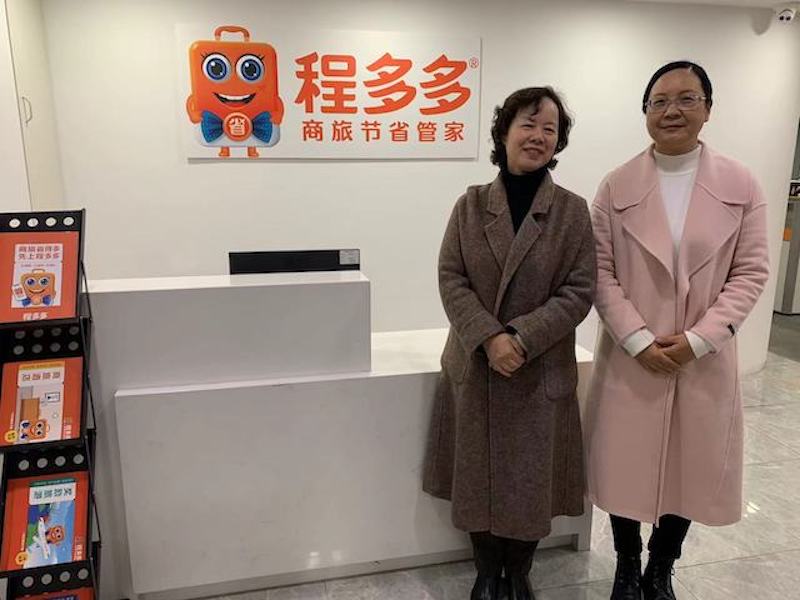 WechatIMG61f6b401903c910922f5207112739c8c