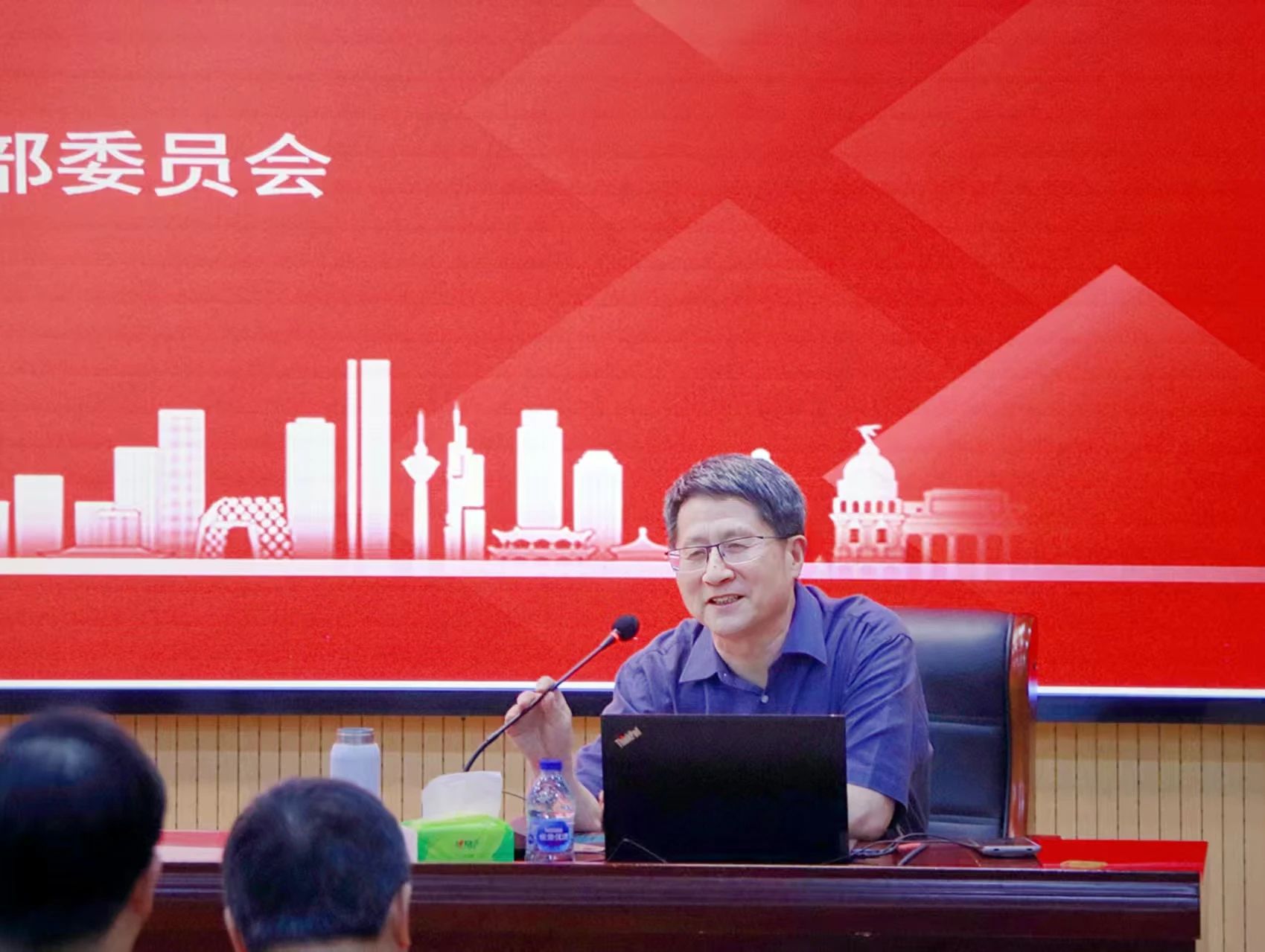 微信图片_20250516170402 微信图片_20250516170402