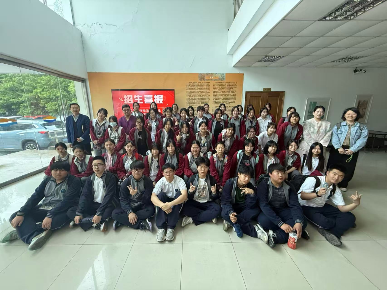 图片3 (2) 图片3 (2)