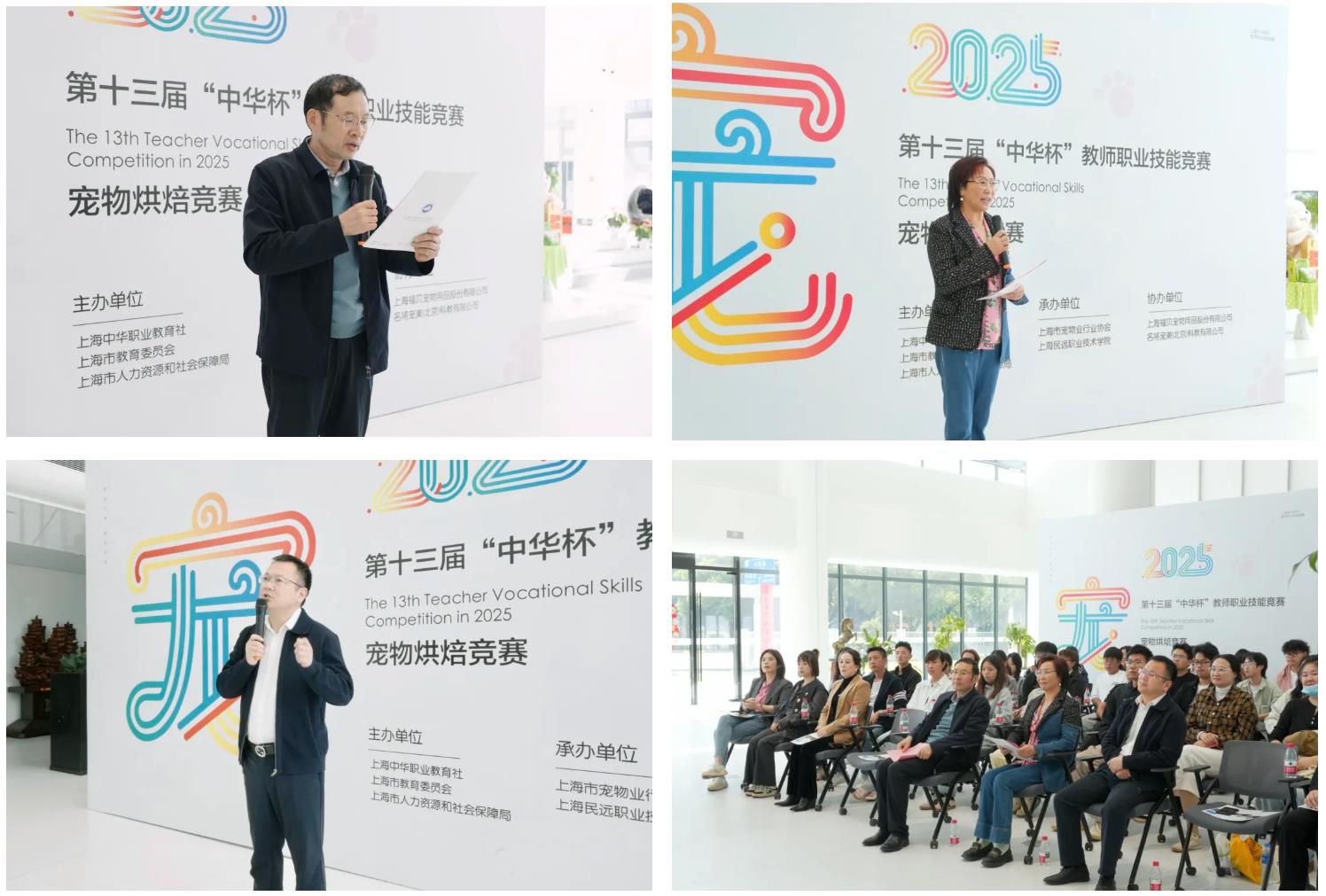 360截图20251030100011523 360截图20251030100011523