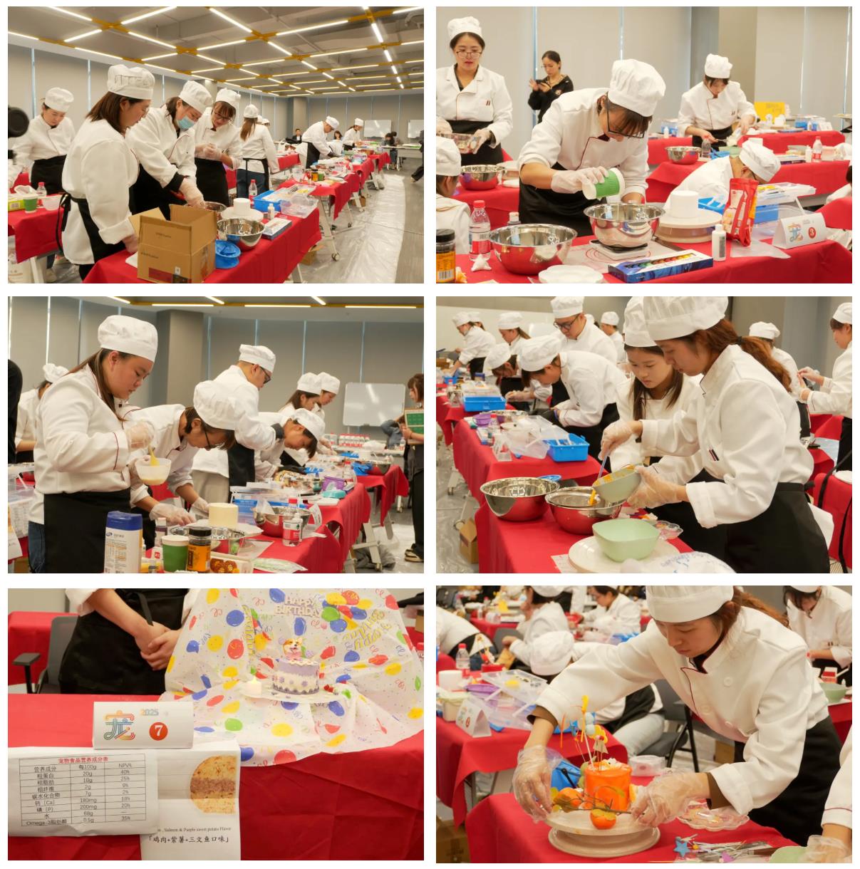 360截图20251030100040952 360截图20251030100040952