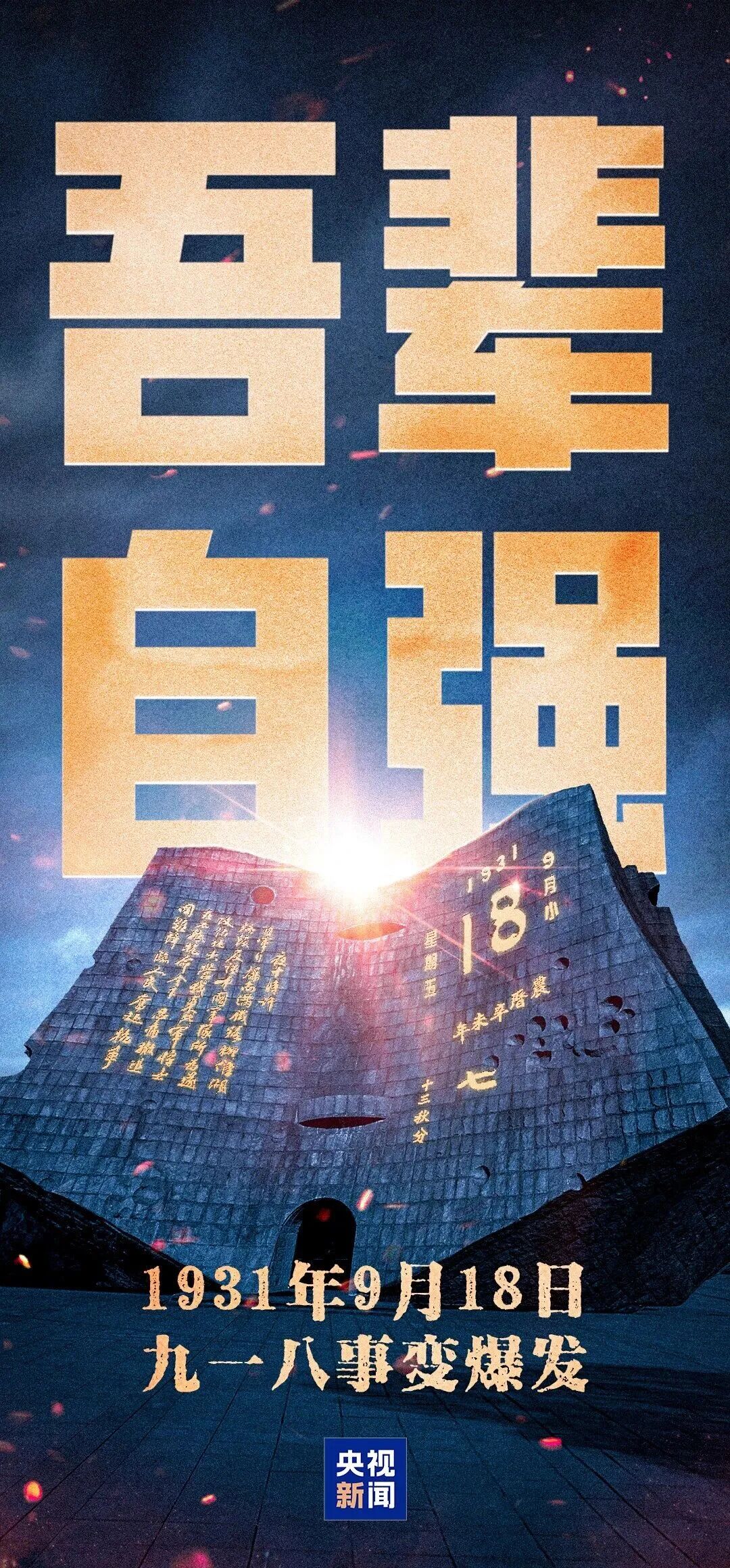 1111 1111